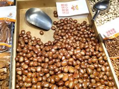 -满谷宝栗(奥林匹克店)
