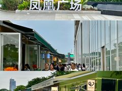 -民盈·国贸城