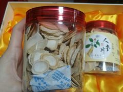 -雷允上(南京西路店)
