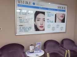 -美莱医学美容医院