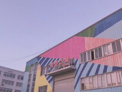 -天空之城蹦床攀岩运动馆·团建拓展·亲子游乐·生日派对(合肥店)
