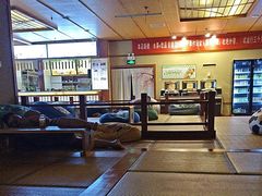 -汤泉良子(马连道店)
