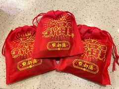财神爷派福袋-点都德(北京路贰店)
