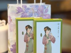 -寻魏·金陵十二菜(老门东店)