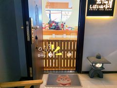 柴犬小屋·撸柴体验-柴犬小屋·柴餐厅·狗咖食堂(金鼎广场店)