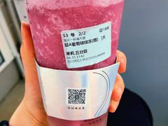-古茗(成龙店)