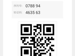 -UME影城(安贞DTS:X店)