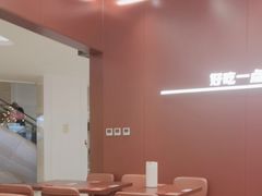 -喜家德虾仁水饺(世纪大都会店)