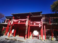 -天龙八部武侠城