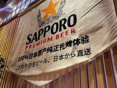 -鮨桐日本料理(望京店)