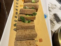 -泽成冰煮羊(非·遗东岸国际店)
