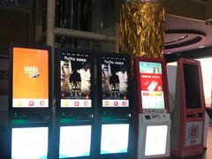 -人民剧场(海峡影城)