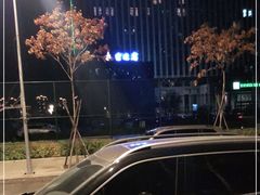 -宏达宴老菜馆(群力第四大道店)