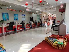 -南京银行(珠江支行)