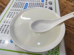 沙湾姜埋奶-沙湾姜埋奶(兴新包店)