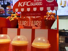 -肯德基(尖岭万达店)