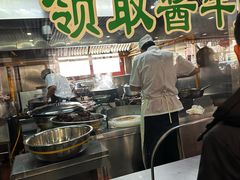-柴氏风味斋(甘家口店)