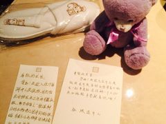 千岛湖开元度假村-杭州千岛湖开元度假村