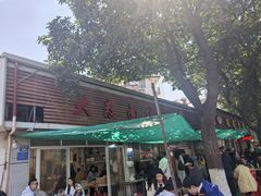 -铭辉沙嗲面(新街商业城店)