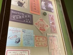 -弄堂里(雨花客厅店)