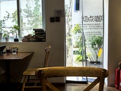 -沏点Trattoria意大利餐厅(新街口店)