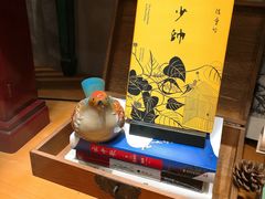 -凯德广场(武胜路店)