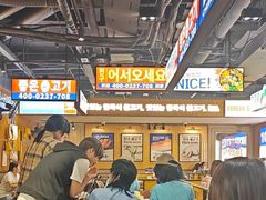 -阿亲家·韩式无限烤肉(春熙路店)