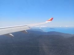 -凯恩斯国际机场