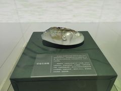 -诸暨博物馆