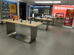 -华为授权体验店(华强北电子广场)