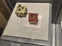 -广西壮族自治区博物馆