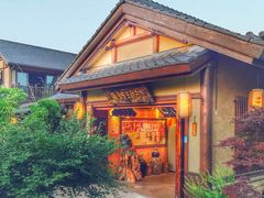 -吴越酒坊(拈花湾店)