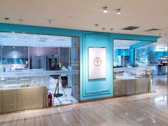 -西檬树SIMON·T轻奢蛋糕(大东方Max店)