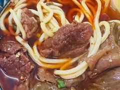 -十八梯眼镜面(五红路店)