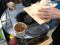 -裕丰西湖干菜饼