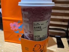 -喜茶(北京华贸购物中心店)