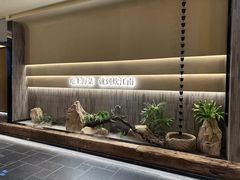 -炊江南·上海菜(国展华漕店)