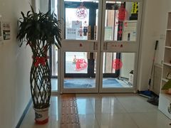 -健合堂中医养生·经络调理(天通苑旗舰店)