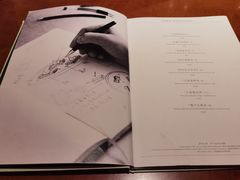 -杭州JW万豪酒店-万豪中餐厅