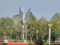 -裕华世纪公园