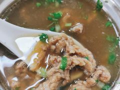 牛肉羹-阿秋牛排(湖心街店)