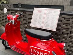 -Tivano意大利餐厅(成都居舍酒店)