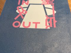 -一坐一忘云南菜(三里屯店)