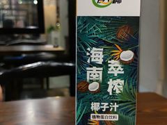 -老二园林烧烤(金园店)