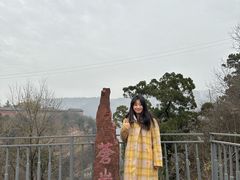 -苍岩山风景名胜区