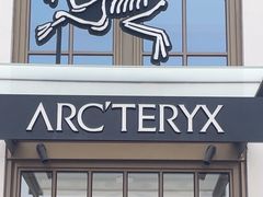 -ARC'TERYX始祖鸟(奕欧莱奥特莱斯店)