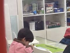 -蕃茄田艺术•美术绘画 •硬笔书法(滨江海威领界店)