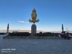 -崇圣寺三塔文化旅游区