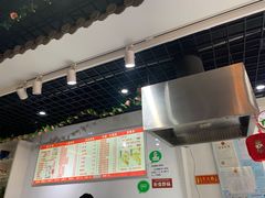 -旺福楼·包点(碑亭巷店)