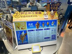 -波比艾斯(国金街店)